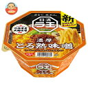 日清食品 日清 ラ王 とろ熟味噌 118g×12個入| 送料無料 カップ麺 みそラーメン インスタント 即席