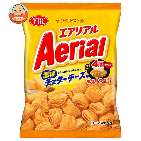 ヤマザキビスケット エアリアル 濃厚チェダーチーズ味 65g×12袋入| 送料無料 お菓子 Aerial スナック菓子 チーズ