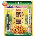 カンロ サクポリ納豆スナック 香るわさび味 20g×10袋入| 送料無料 お菓子 ヘルシーおやつ おつまみ ドライ納豆