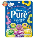カンロ ピュレリング ソーダ 63g×6袋入| 送料無料 お菓子 駄菓子 Pure ぐみ グミ フルーツ