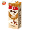 毎日牛乳 毎日コーヒー 200ml紙パック×24本入| 送料無料 珈琲 ミルク入り