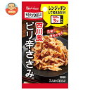 ハウス食品 らくチンDELI ピリ辛ささみ 6g×10個入| 送料無料 レンジ調理 料理の素 調味料 レンジ チン