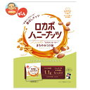 でん六 ロカボハニーナッツ 小袋 120g×8袋入| 送料無料 ロカボ ピーナッツ くるみ アーモンド