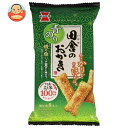 岩塚製菓 田舎のおかき 青のり味 8本×12袋入| 送料無料 お菓子 おかき 袋 おつまみ