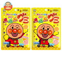 不二家 アンパンマングミ 50g×10袋入×(2ケース)| 送料無料 お菓子 飴 グミ アンパンマン