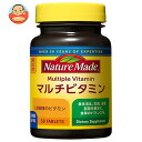 大塚製薬 ネイチャーメイド マルチビタミン 50粒×3個入| 送料無料 ビタミン サプリ サプリメント 錠剤 タブレット