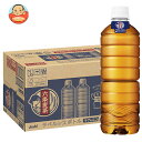 アサヒ飲料 六条麦茶 ラベルレスボトル 660mlペットボトル×24本入×(2ケース)| 送料無料 むぎ茶 麦茶 お茶 ノンカフェイン カフェインゼロ エコ