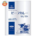 ロイヤルシェフ ビーフカレーセレクト 中辛 200g×10袋入×(2ケース)| 送料無料 カレー ビーフカレー 中辛