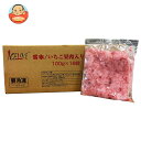 アイスライン 雪氷 いちご果肉入り (100g×18袋)×1個入 冷凍商品| 送料無料 スムージー 菓子材料 氷 フルーツ 苺 果肉