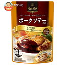 モランボン BistroDish ポークソテーの素 105g×10袋入×(2ケース)| 送料無料 調味料 料理の素 素 ポークソテー 下味 デミグラスソース