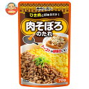 モランボン 肉そぼろのたれ 70g×10袋入×(2ケース)| 送料無料 調味料 ソース そぼろ ひき肉 炒める