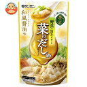モランボン 菜の匠 菜のだし鍋用スープ 750g×10袋入| 送料無料 調味料 ストレート 鍋スープ 和風 醤油 しょうゆ