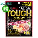 ネコポス カバヤ タフグミ ビッグバンピーチ 100g×6袋入| 全国送料無料 お菓子 グミ 袋 TOUGH 高弾力大粒サワー 桃