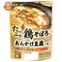 モランボン 鶏そぼろ入り あんかけ豆腐の素 185g×10袋入| 送料無料 そうざい 惣菜 素 調味料 具材入り 2〜3人前 レンジ調理