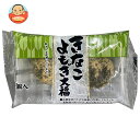 山崎製パン きなこよもぎ大福(2個入) 10袋入×(2ケース)| 送料無料 ヤマザキ 菓子 和菓子 きな粉 ヨモギ 大福