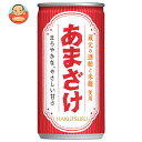 白鶴 あまざけ 190g缶×30本入| 送料無料 甘酒 あまざけ ホット 酒粕 ノンアルコール