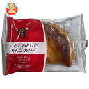 山崎製パン 日々カフェ ごろごろとしたりんごのパイ 10個入| 送料無料 ヤマザキ 洋菓子 パイ アップルパイ おやつ