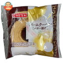 山崎製パン バームクーヘン(バター風味) 10個入×(2ケース)| 送料無料 パン 保存 ロングライフ 洋菓子