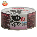 谷尾食糧工業 ゆであずき低甘味 缶切不要 165g缶×24個入×(2ケース)| 送料無料 お菓子 和菓子 あずき 小豆 缶詰 あずき缶