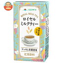 らくのうマザーズ ロイヤルミルクティー 250ml紙パック×24本入×(2ケース)| 送料無料 紅茶 ミルクティー ロイヤルミルクティー