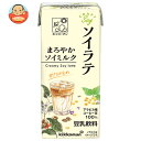 キッコーマン CRAFT SOY ソイラテ まろやかソイミルク 200ml紙パック×18本入| 送料無料 豆乳 キッコーマン 200ml 紙パック