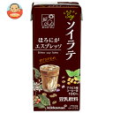 キッコーマン CRAFT SOY ソイラテ ほろにがエスプレッソ 200ml紙パック×18本入×(2ケース)| 送料無料 豆乳 キッコーマン 200ml 紙パッ...