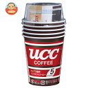 UCC カップコーヒー 5P×24(12×2)個入×(2ケース)| 送料無料 インスタントコーヒー コーヒー 珈琲 スティック ギフト インスタント