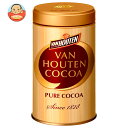 片岡物産 バンホーテン ピュア ココア 100g缶×48本入×(2ケース)| 送料無料 インスタント 粉末 嗜好品