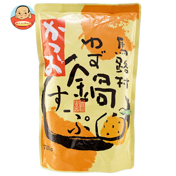 馬路村農協 馬路村 ゆず鍋すーぷ かつお 700g×12袋入×(2ケース)｜ 送料無料 鍋 スープ ストレート 柚子 カツオ