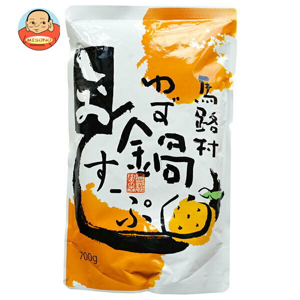 馬路村農協 馬路村 ゆず鍋すーぷ しお 700g×12袋入×(2ケース)｜ 送料無料 鍋 スープ ストレート 柚子 塩のサムネイル