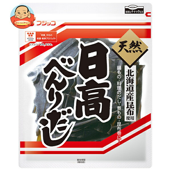 フジッコ 日高べんりだし 66g×20袋入｜ 送料無料 乾物 出汁 昆布 国産 こんぶ