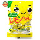 川口製菓 レモンちゃん 62g×10袋入 メーカー 問屋直送| 送料無料 お菓子 おやつ 飴 あめ キャンディ レモン れもん