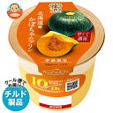 トーラク カップマルシェ 北海道産かぼちゃのプリン 95g×6個入×(2ケース) チルド 冷蔵品| 送料無料 プリン スイーツ デザート お菓子