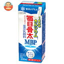 【チルド(冷蔵)商品】雪印メグミルク 毎日骨太MBP 1日分のカルシウム 200ml紙パック×18個入×(2ケース) メーカー 問屋直送| 送料無料 牛乳 カルシウム MEGMILK