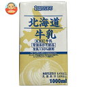 UCC お店のための 北海道牛乳 1000ml紙パック×6本入×(2ケース)| 送料無料 乳性飲料 乳性 牛乳 紙パック 業務用
