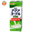 明治 アクアヨーグル アロエ 200ml紙パック×24本入×(2ケース) メーカー 問屋直送| 送料無料 乳性 紙パック アロエ フルーツ