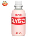 明治 いちご 220mlペットボトル×24本入×(2ケース) メーカー 問屋直送| 送料無料 乳飲料 いちごオレ
