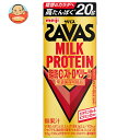 明治 ザバス MILK PROTEIN(ミルクプロテイン) 脂肪0 ストロベリー風味 200ml紙パック×24本入×(2ケース) メーカー 問屋直送| 送料無料...