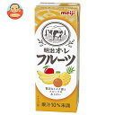 明治 オ・レ フルーツ 200ml紙パック×24本入×(2ケース) メーカー 問屋直送| 送料無料 フルーツオレ 乳酸 くだもの 果実