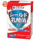 エルビー 戦うカラダ シールド乳酸菌入り 125ml紙パック×30本入×(2ケース)| 送料無料 ビタミンC ビフィズス菌 栄養