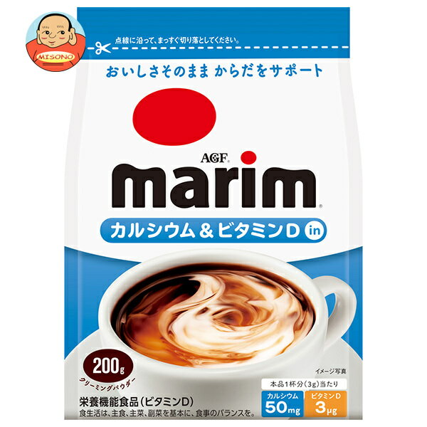 AGF マリーム カルシウム&ビタミンDイン 200g袋×12袋入×(2ケース)｜ 送料無料 嗜好品 クリーミングパウ..