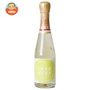 友桝飲料 シャンメリー ホワイト 360ml瓶×20本入| 送料無料 ソフトシャンパン ノンアルコールシャンパン風