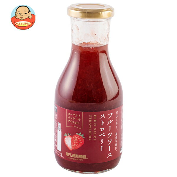 和歌山産業 フルーツソース ストロベリー 320g×6本入｜ 送料無料 調味料 フルーツ ソース 果物 イチゴ 苺 ストロベリー