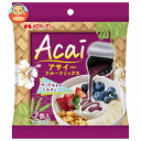メロディアン アサイーフルーツミックス (14g×7個)×20袋入| 送料無料 フルーツソース アサイー シロップ