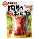 日向屋 肉巻きおにぎり スタンドパック 120g×30袋入| 送料無料 レトルト 宮崎県産 肉巻き おにぎり お握り レンジ調理 常温保存