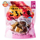 日向屋 ころいも 塩バター 70g×40袋入| 送料無料 レトルト 宮崎県産 紅まさり さつまいも 芋 一口サイズ おやつ 常温保存 レンジ調理