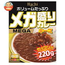 ハチ食品 メガ盛りカレー キーマ 220g×20(10×2)袋入×(2ケース)| 送料無料 一般食品 レトルト カレー