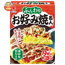 ヒガシマル醤油 ふんわりお好み焼き名人 3袋×10箱入| 送料無料 一般食品 調味料 関西風