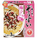 ヒガシマル醤油 ちょっとぞうすい 梅ひじき 3袋×10箱入×(2ケース)| 送料無料 一般食品 調味料 雑炊 梅 ひじき