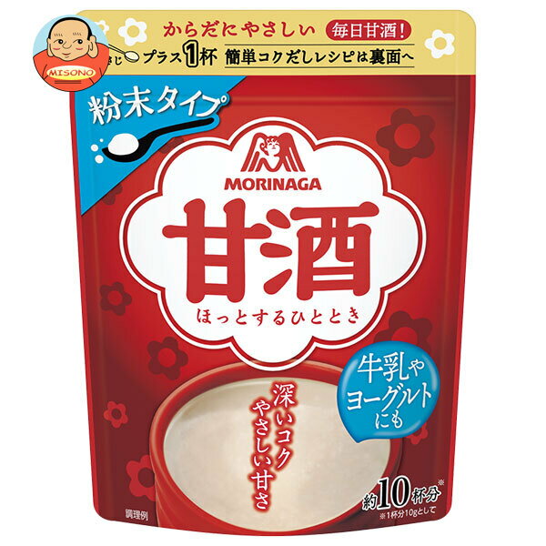 森永製菓 甘酒(粉末) 100g×16袋入×(2ケース)｜ 送料無料 森永 粉末 あまざけ 酒粕 ホット インスタント 牛乳 ヨーグルト